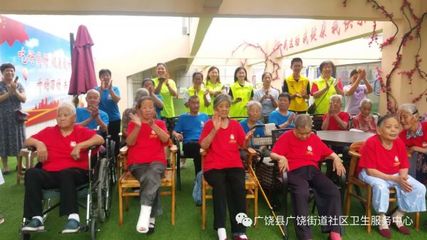 爱心温暖老年人养护中心|水滴公益志愿者关爱老人活动
